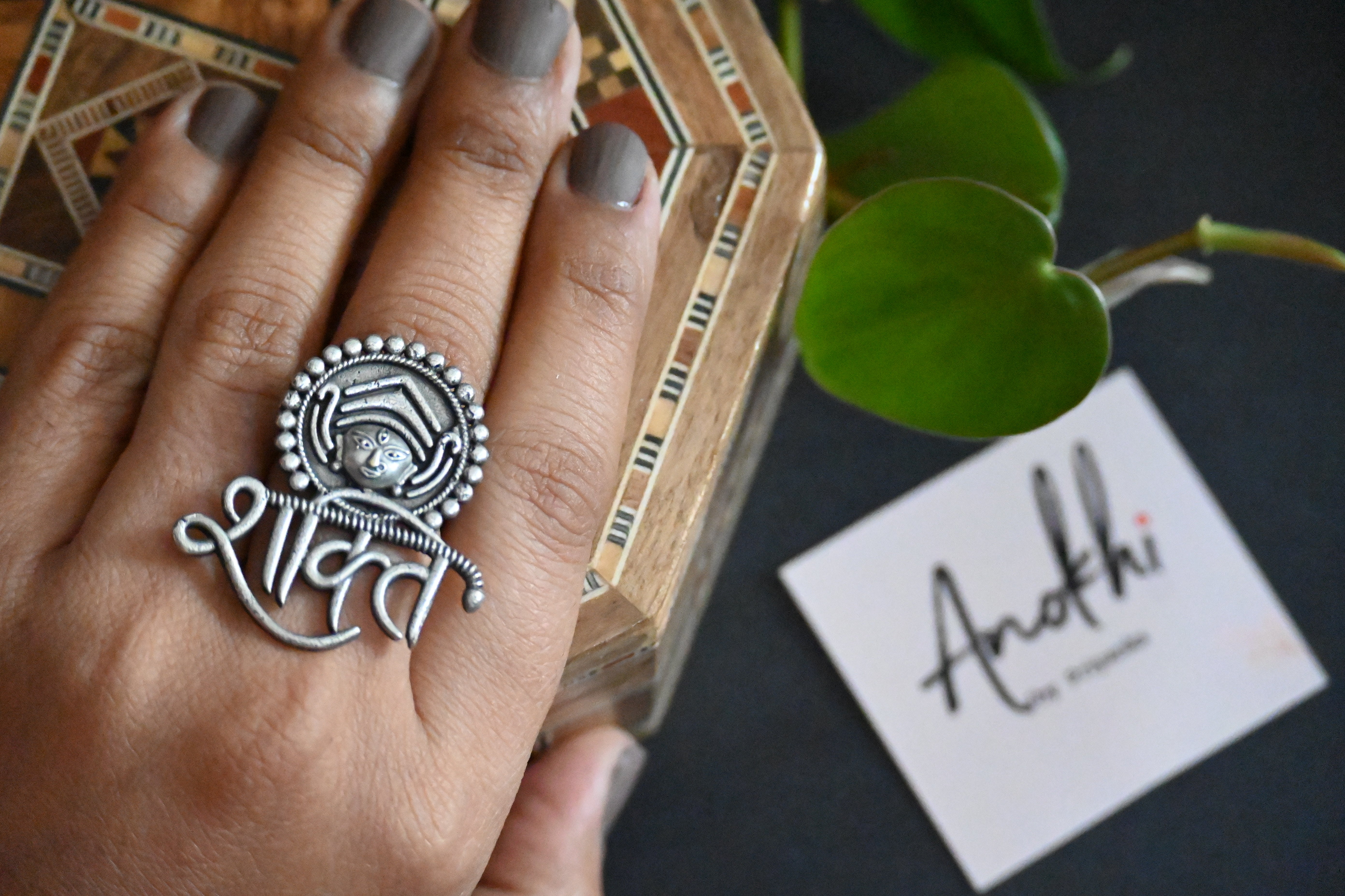 Shakti Ring